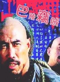中文字幕欧美一区二区三区