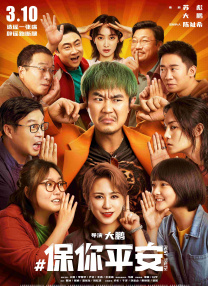 女生隐私无遮挡